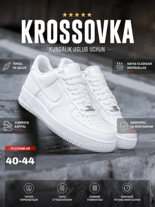 Мужские кроссовки NIKE на весну и лето, размеры 40-44 - 