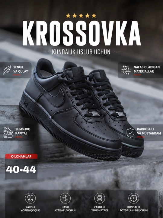 Мужские кроссовки NIKE на весну и лето, размеры 40-44 - 