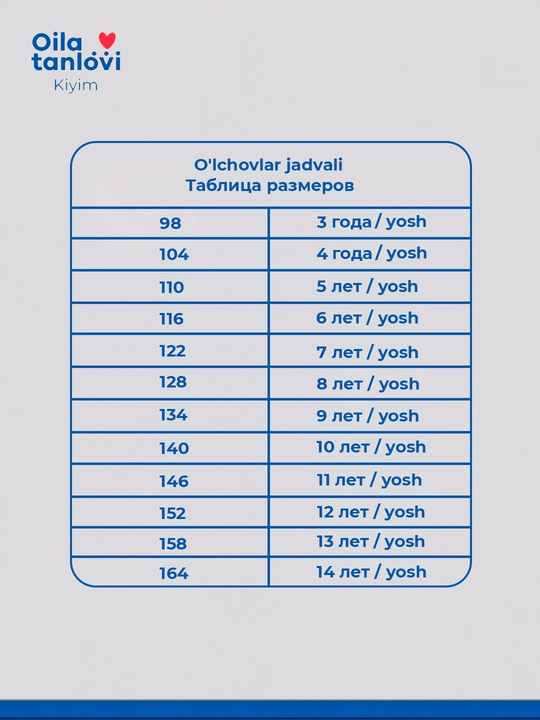Детская школьная футболка-поло Oila tanlovi kiyim для мальчиков и девочек, 100% хлопок