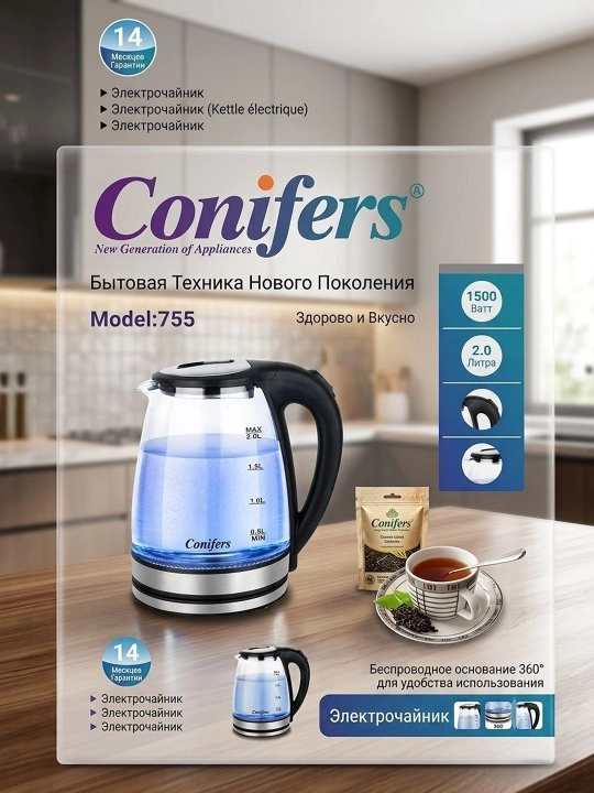 Conifers 755 стеклянный tefal
