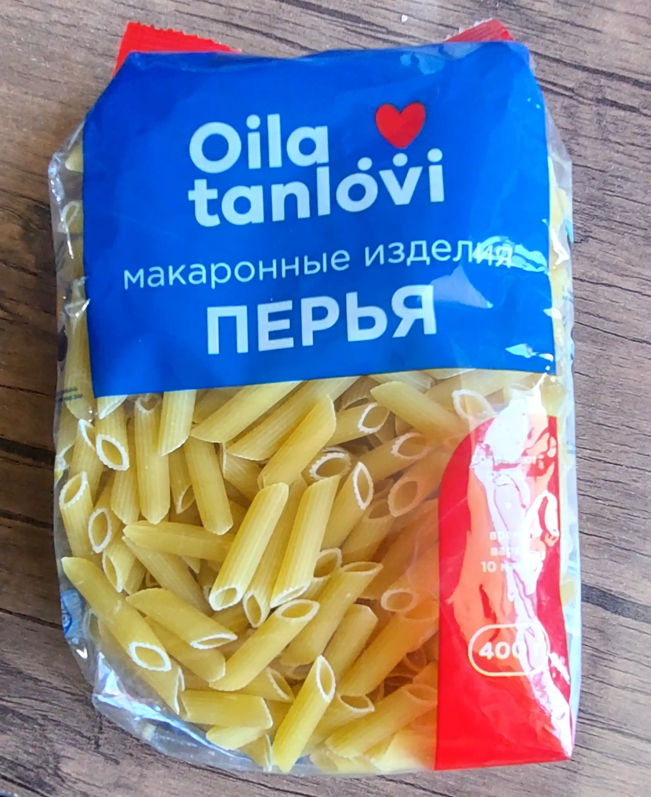 Макаронные изделия Oila Tanlovi Перья, 400 г