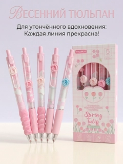 Розовый