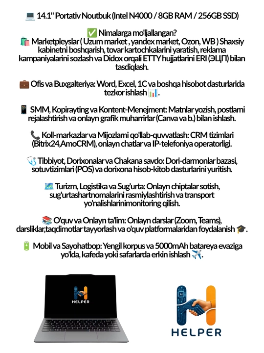 Noutbuk HELPER ekran 14.1 ofis, uy, o‘qish va ish uchun, Windows o‘rnatilgan
