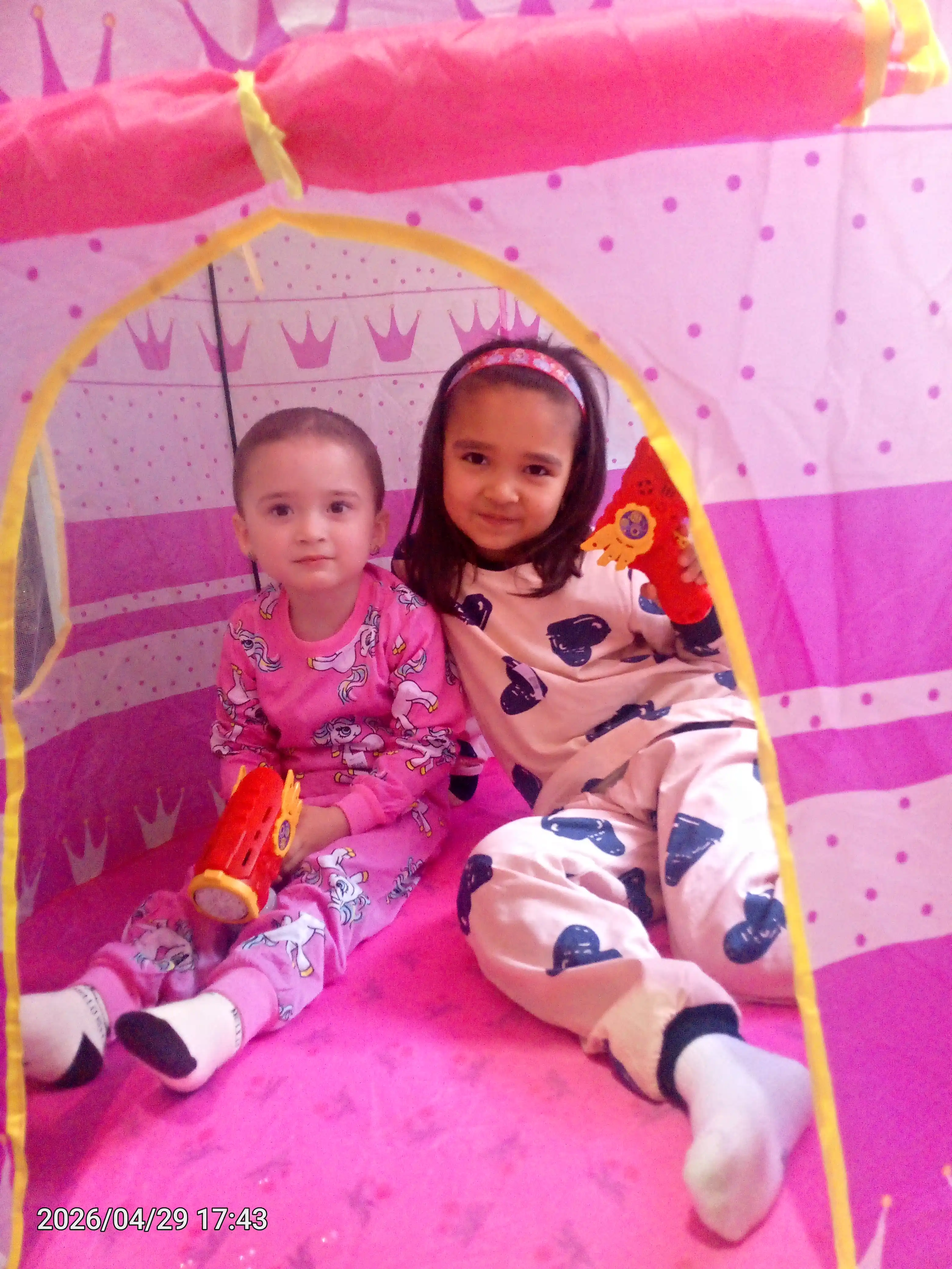 Bahorgi bolalar pijamasi