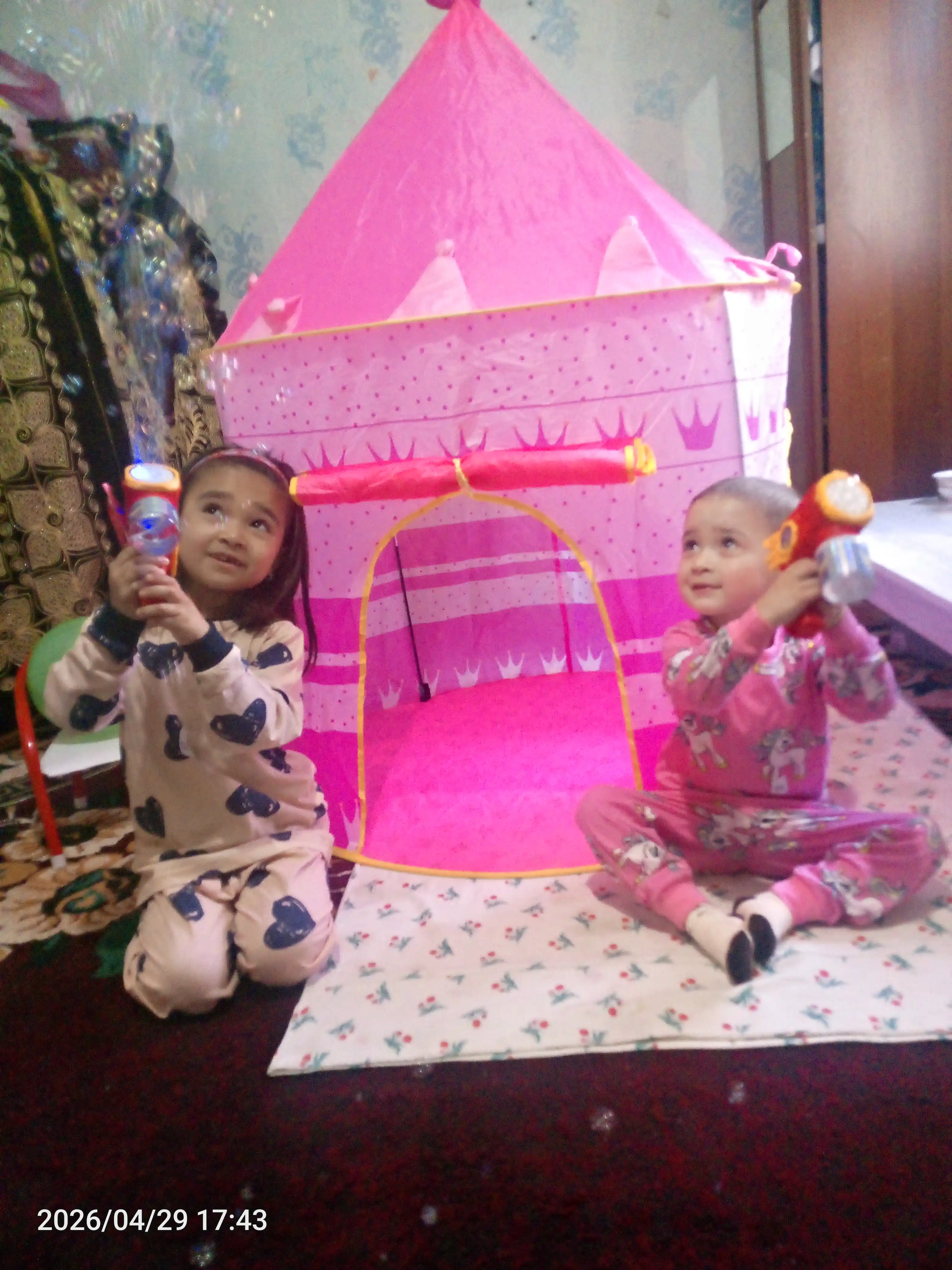Bahorgi bolalar pijamasi