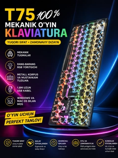 Бирюзовый