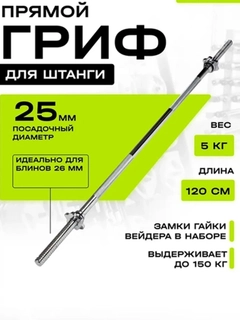 Серый