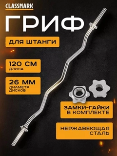 Серый металлик