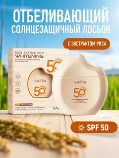 Бежевый меланж