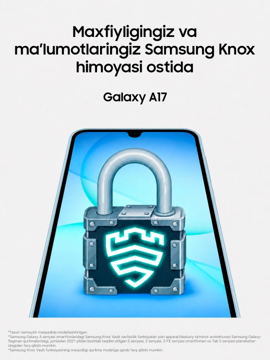 Смартфон Samsung Galaxy A17, 6.7" 90Гц экран, камера 50Мп, батарея 5000 мАч