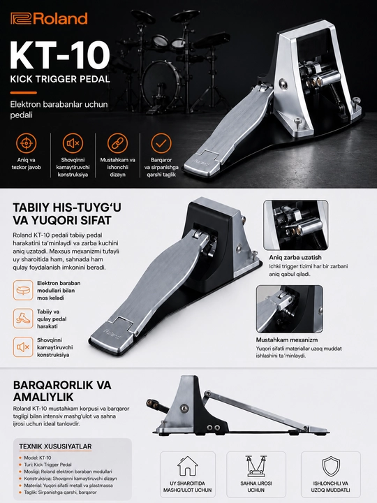 Педаль для барабана. Roland KT-10 Kick Trigger Pedal - 