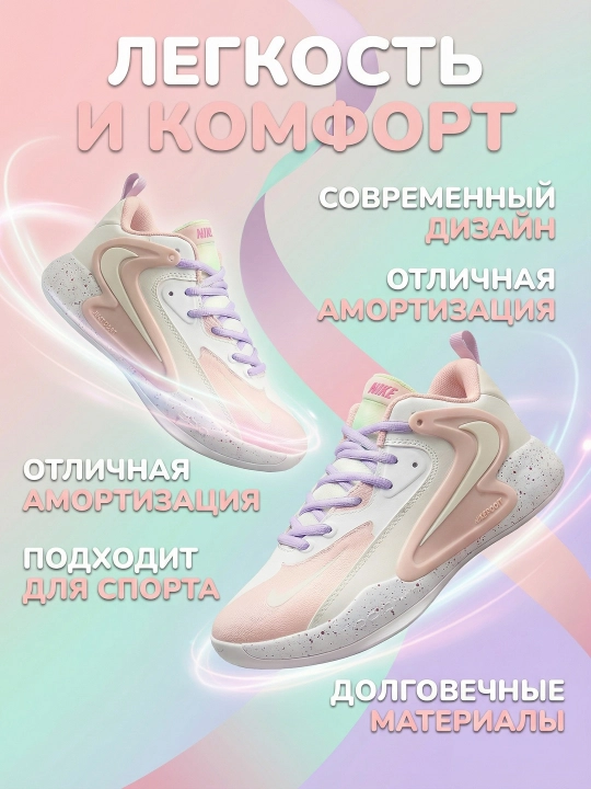 Волейбольные кроссовки, Nike Hyperset, с амортизацией, унисекс
