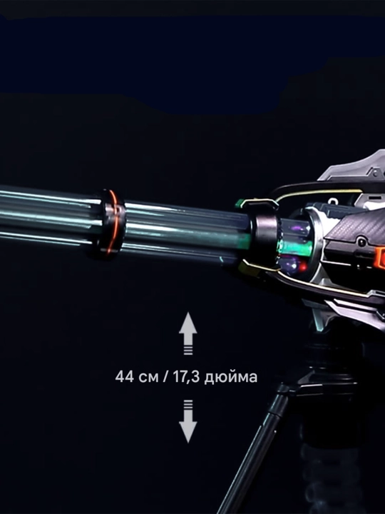 Электрический игрушечный автомат Gatling с USB-зарядкой, треногой и 40 патронами