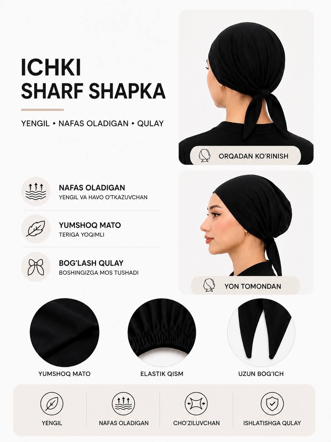 Ichki shapka, hijob shapkasi, boni shapka, ichki boni - 