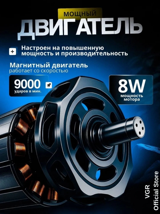 VGR V-906, V-977 dan professional soqol uchun simsiz trimmer, elektr ustara