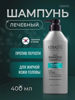 Бирюзовый