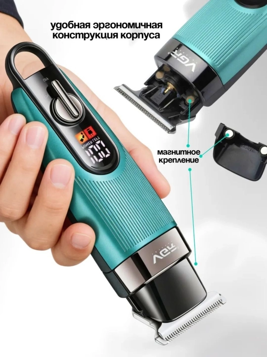 VGR V-906, V-977 dan professional soqol uchun simsiz trimmer, elektr ustara