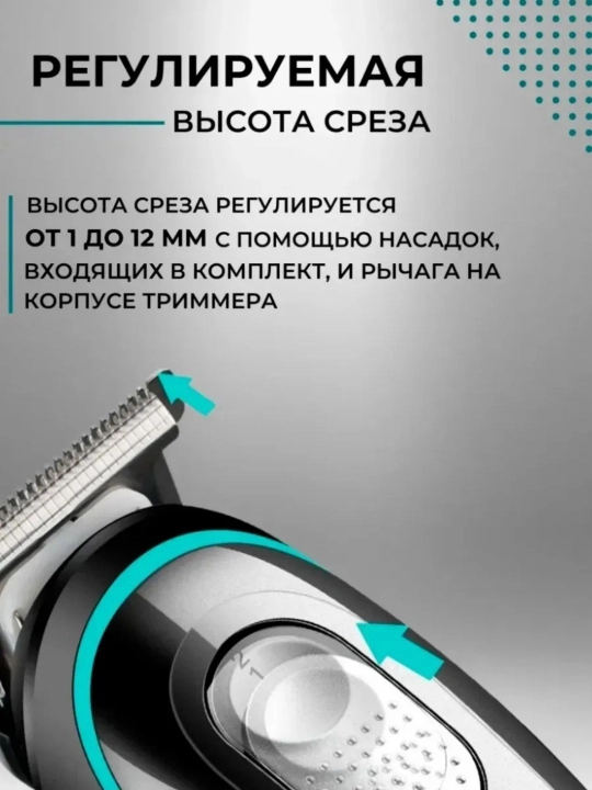 VGR V-906, V-977 dan professional soqol uchun simsiz trimmer, elektr ustara