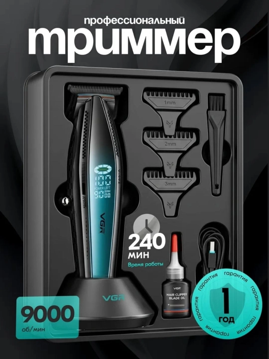 VGR V-906, V-977 dan professional soqol uchun simsiz trimmer, elektr ustara