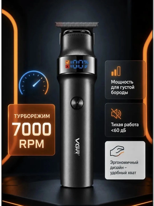 VGR V-906, V-977 dan professional soqol uchun simsiz trimmer, elektr ustara