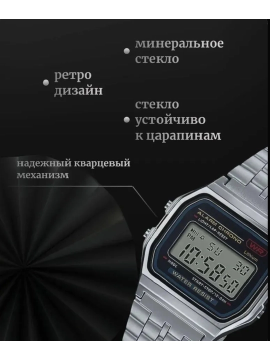 Электронные часы, наручные часы, цифровые часы, металлические часы, водостойкие