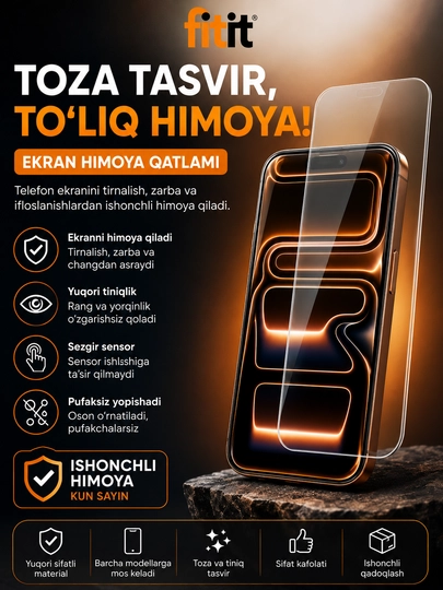 Защитное стекло, HD качество, прозрачная тонировка для iPhone 17,16,15,PRO, ProMax - FITIT - 
