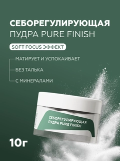Mentol