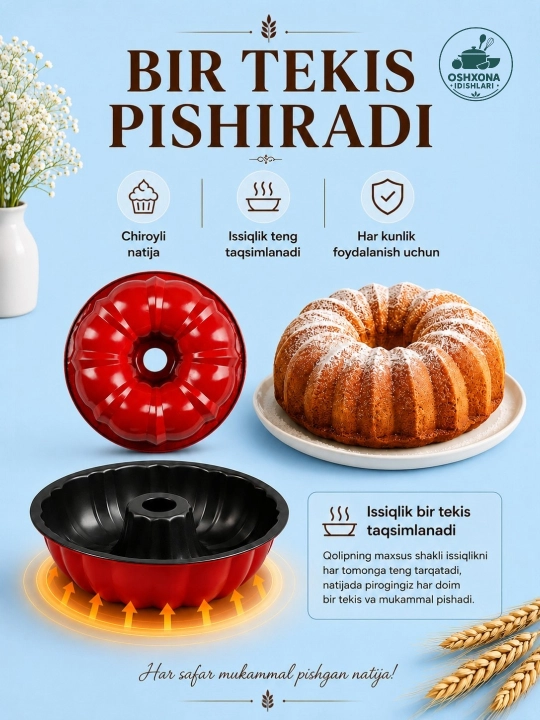 Keks, pirog, pishiriqlar uchun qolip, pirog uchun kuyishga qarshi qolip