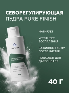 Feruza 