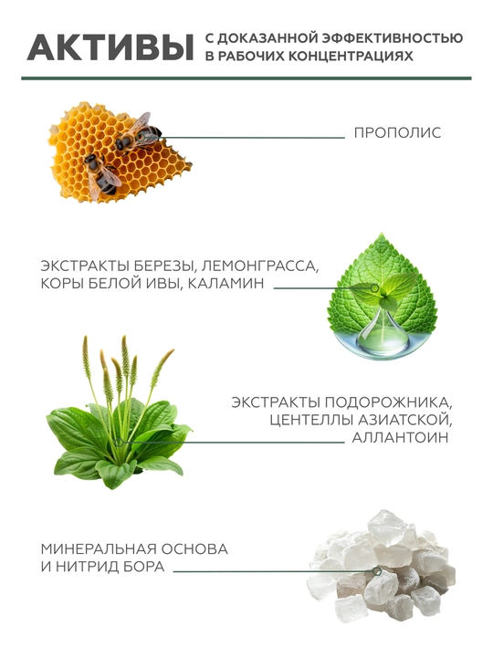 Geltek Pure Finish sebumni nazorat qiluvchi kukun pudra