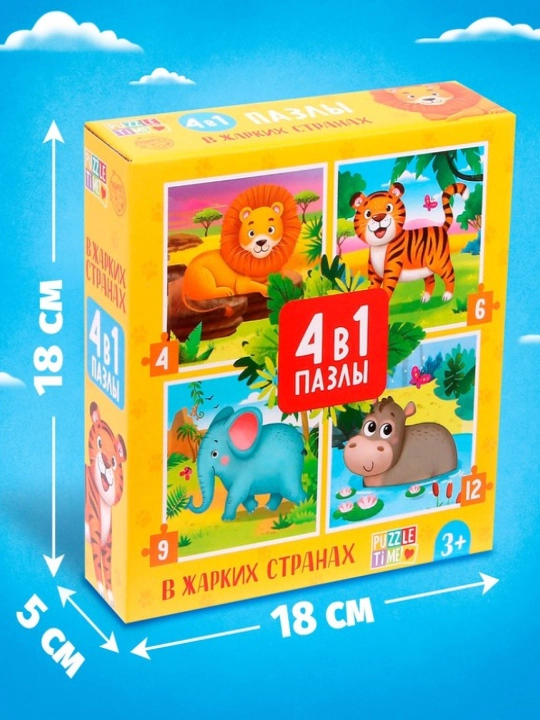 4 tasi 1 da boshqotirma, Disney, Mashinalar, Yil fasllari, Ferma, Afrika, Qurilish texnikasi, Ko‘k traktor