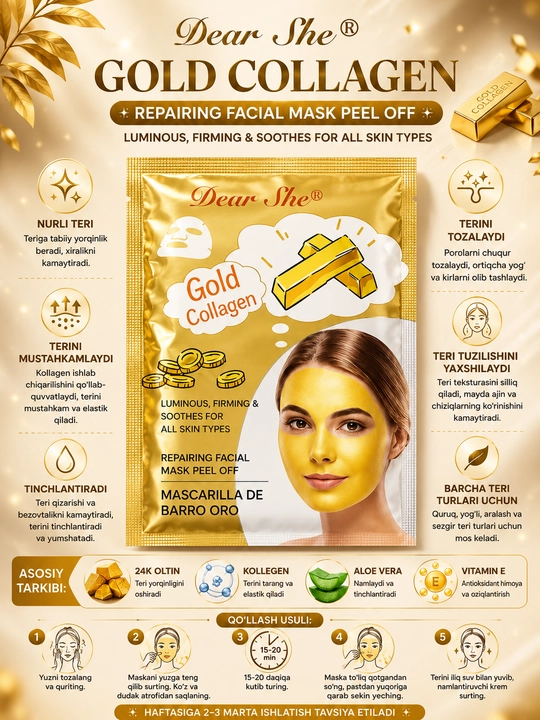Жидкая маска для лица Gold Mask для увлажнения, омоложения и ухода за кожей лица - 