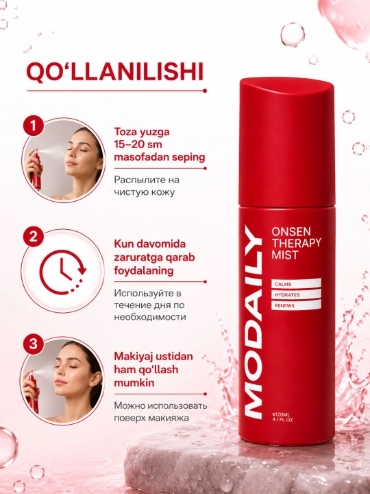 Спрей-мист для лица MODAILY Onsen Therapy Mist, увлажняющий, 120 мл