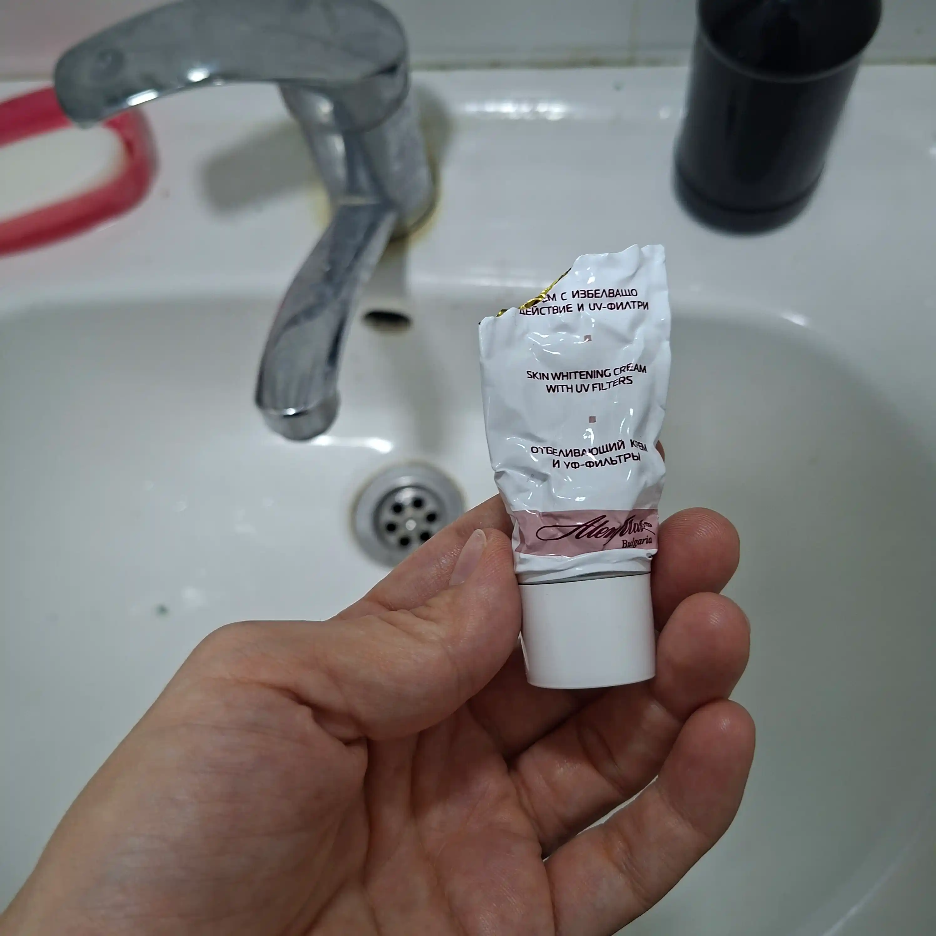 Yuz va tana uchun oqartiruvchi Achromin kremi, intim sohalar uchun ham mos, 45 ml