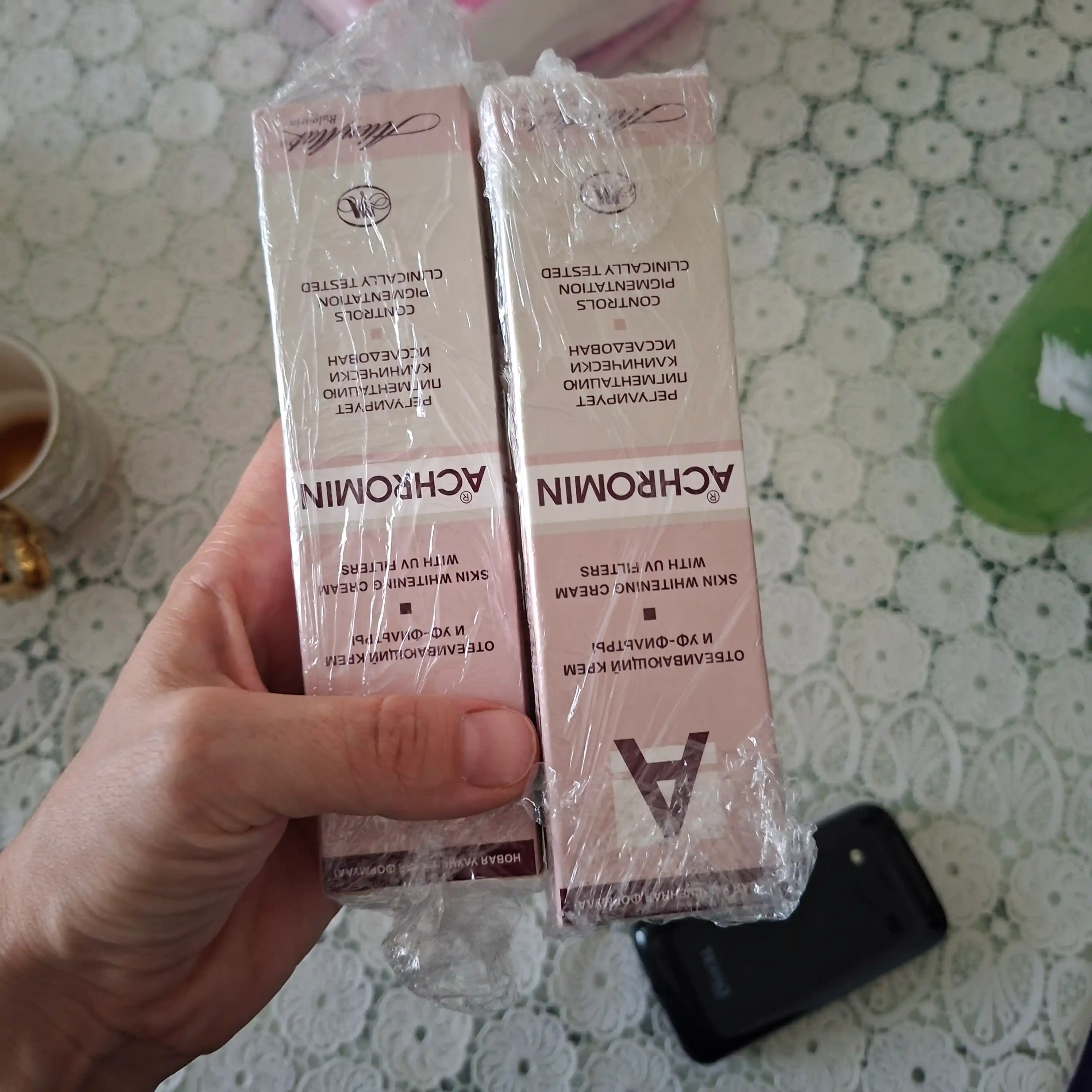 Yuz va tana uchun oqartiruvchi Achromin kremi, intim sohalar uchun ham mos, 45 ml