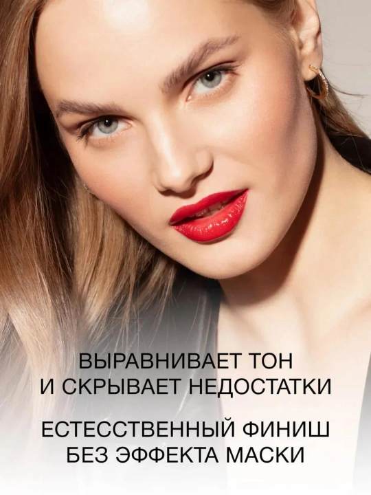 Пудра компактная Artworklook Relouis Professional, тон 03