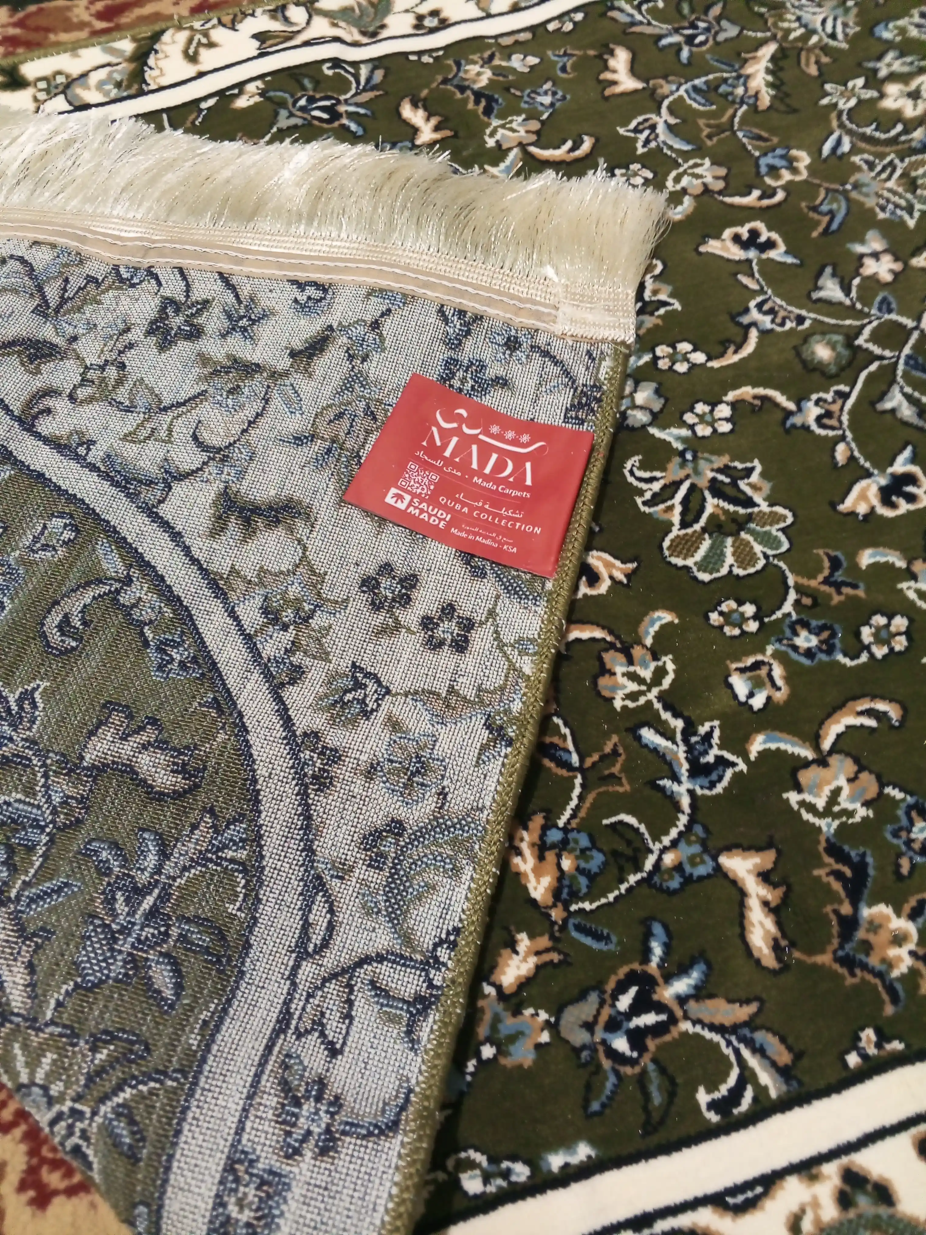 Joynamoz Madina, Mada Carpets mahsuloti, yumshoq va mayin yuza, gilamdek baquvvat sifat