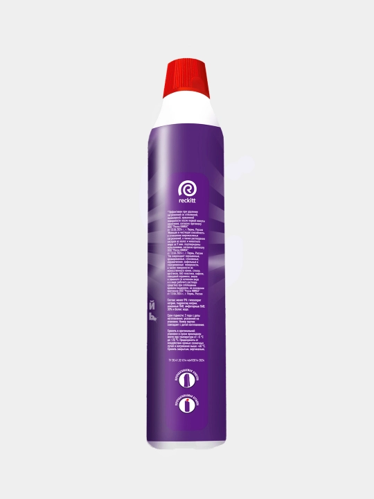 CILLIT Bang 10 tasi 1 da universal tozalovchi gel 750 ml