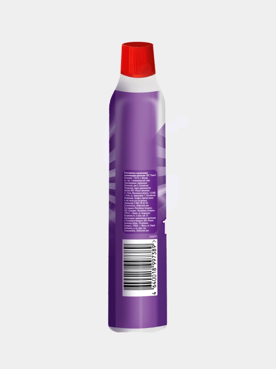 CILLIT Bang 10 tasi 1 da universal tozalovchi gel 750 ml