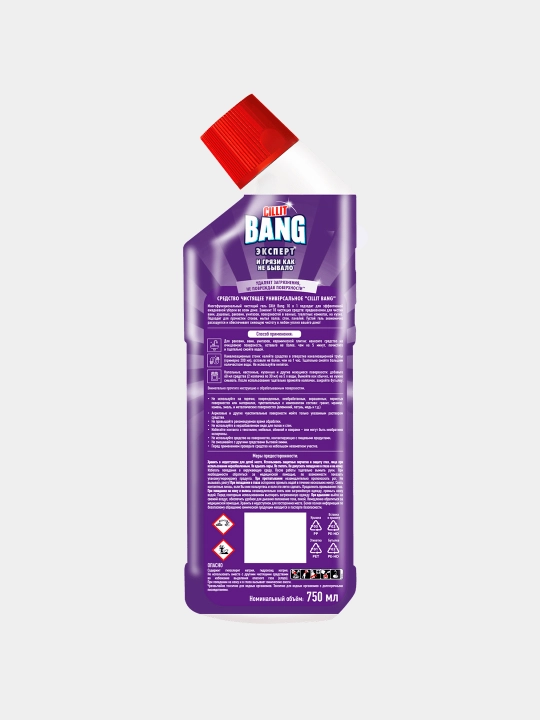 CILLIT Bang 10 tasi 1 da universal tozalovchi gel 750 ml