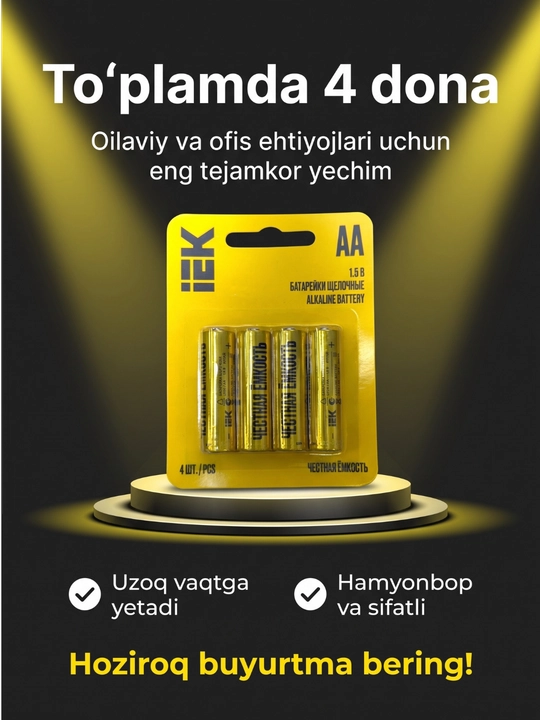 IEK ishqoriy (Alkaline) batareykalar to'plami (qadoqda 4 dona)