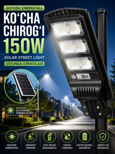 LED 150W quyosh batareyali ko'cha projektori, harakat sensorli va masofadan boshqaruv pult - 