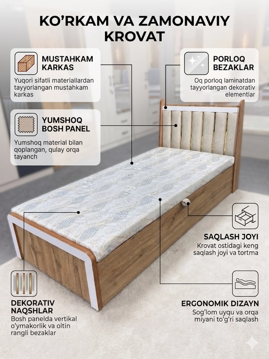 Односпальная кровать 90x200 с ящиком, мягким изголовьем - 