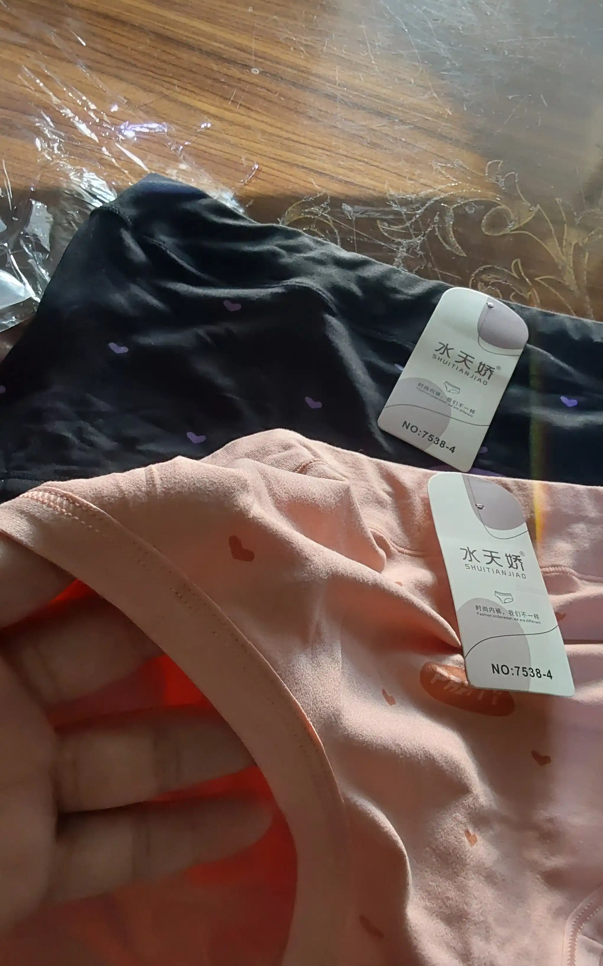 Ayollar uchun katta o‘lchamli ichki kiyim, 2 dona to‘plam, 62-64, 6-8 XL, oversize