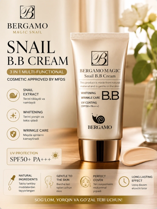 BERGAMO Magic Snail B.B Cream SPF50+ PA+++, BB-крем с экстрактом улитки - 