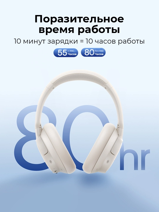 Simsiz quloqchinlar Baseus Bass BH1 NC Wireless Noise Cancelling Headphones