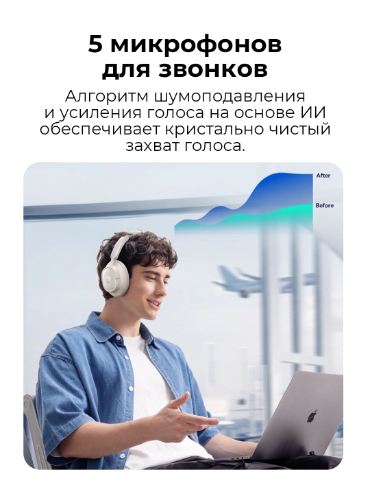 Simsiz quloqchinlar Baseus Bass BH1 NC Wireless Noise Cancelling Headphones