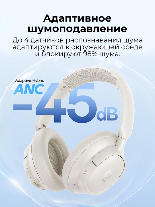 Simsiz quloqchinlar Baseus Bass BH1 NC Wireless Noise Cancelling Headphones