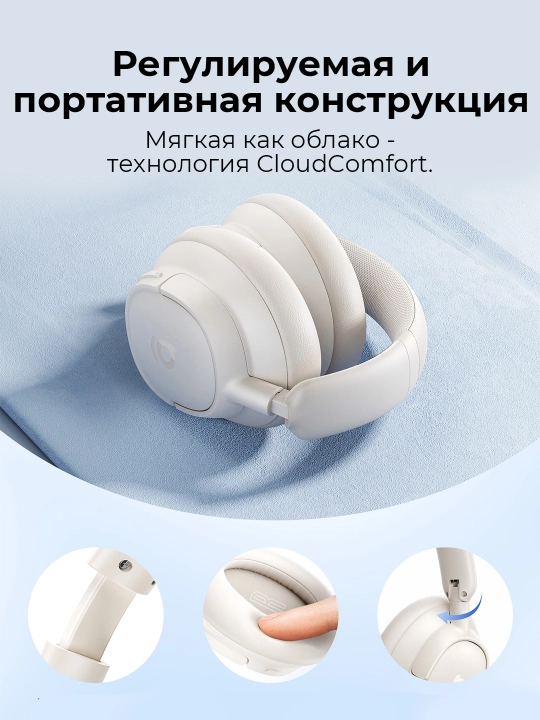 Simsiz quloqchinlar Baseus Bass BH1 NC Wireless Noise Cancelling Headphones