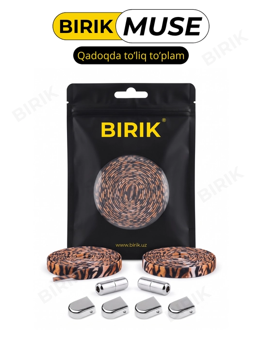 Эластичные шнурки BIRIK MUSE, с металлическими фиксаторами, 100 см
